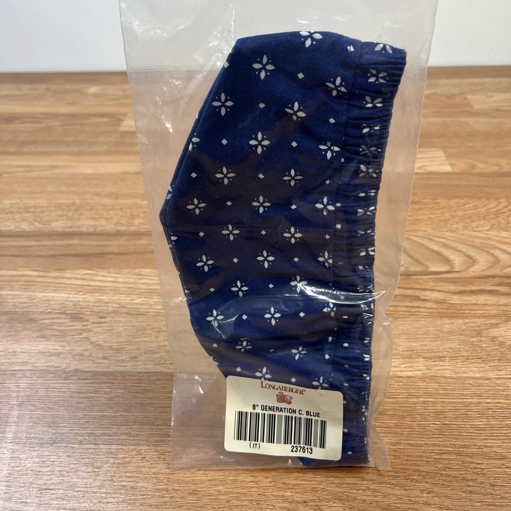 Longaberger Basket Fabric Liner for 8" Generation Basket in Classic Blue NEW